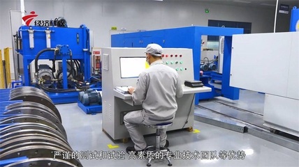 國(guó)機(jī)密封 加大研發(fā)投入，領(lǐng)航橡塑密封與新興能源技術(shù)研發(fā)