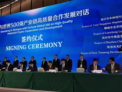碩果累累！陳平市長(zhǎng)率團(tuán)赴上海參加進(jìn)博會(huì)并招商引資，聚焦新興能源技術(shù)研發(fā)